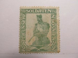 Germany Cinderella Fur Unsere Soldaten in Bosnien Fine MNG A4P1