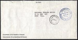 VANUATU 1990 local official mail cover - Customs dept......................93899