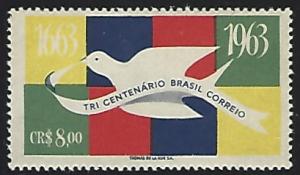 Brazil #950 MNH Single Stamp