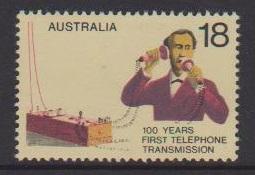 Australia Sc#629 MNH