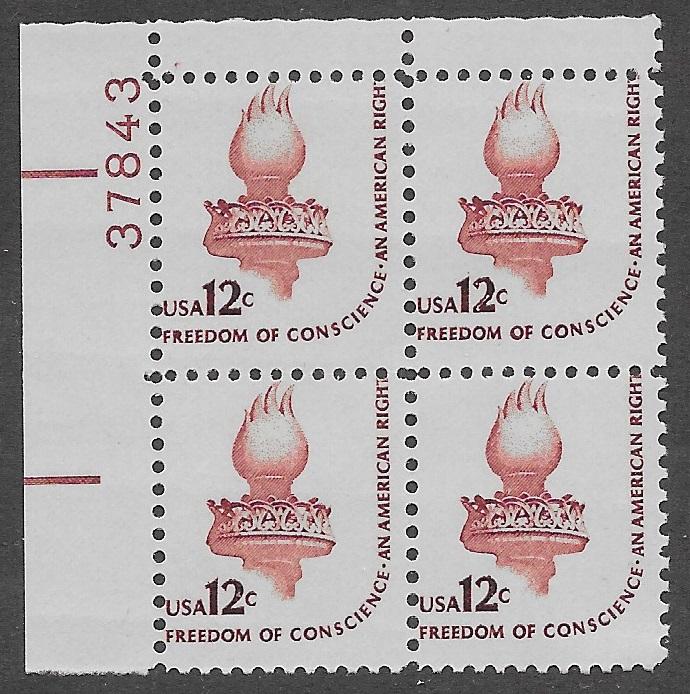 1594 MNH Plate Block