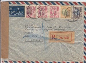 1948, Shanghai, China to Vienna, Austria, Censored, See Remark (31604)