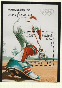 LAOS Sc 926-32 NH issue of 1989 - SET+S/S - OLYMPICS