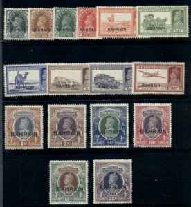 BAHRAIN #20-37, Complete set, og, XLH, VF, Scott $703.75