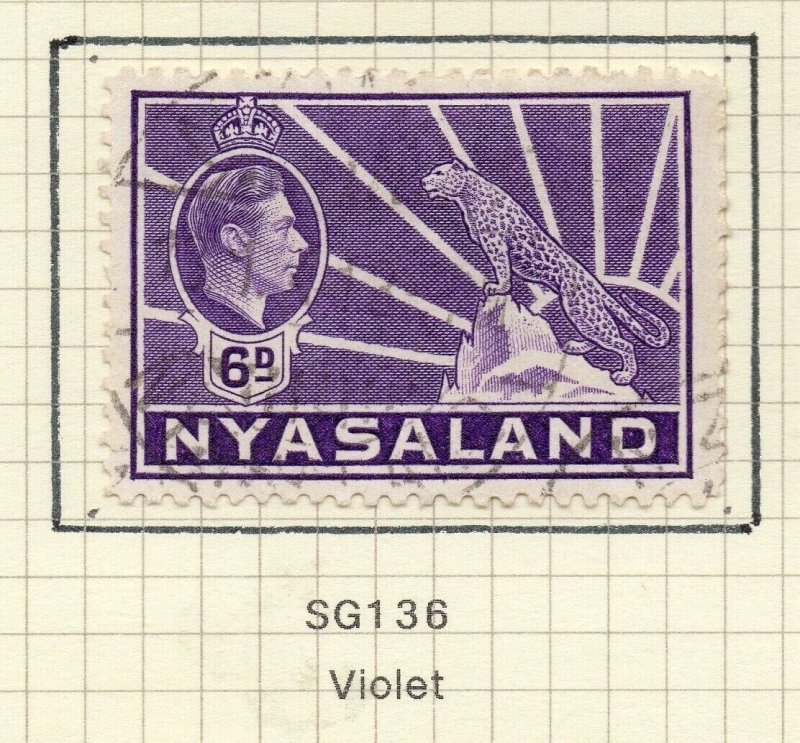 Nyasaland 1938-41 Early Issue Fine Used 6d. NW-158098