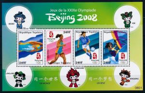 [75388] Togo 2008 Olympic Games Beijing Swimming Football Surfing Sheet MNH