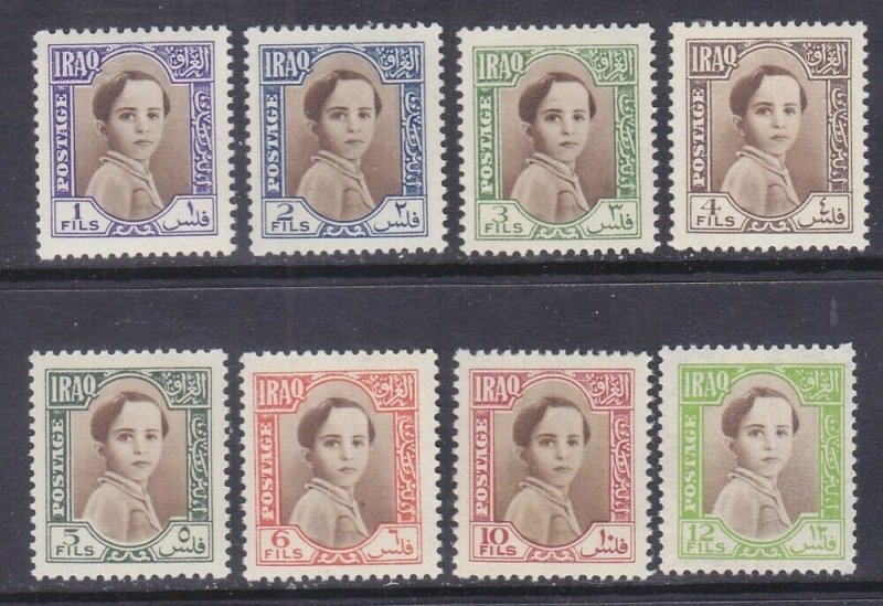 Iraq 109-02 MNH 1942 King Faisal II Full Set of 8 Very Fine