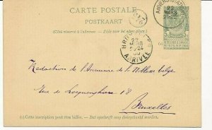 D69248 Anvers (Station) Bruxelles 1900 Belgium Postal Stationery Carte-Postale