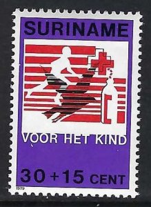 Suriname B262 MNH Z9176