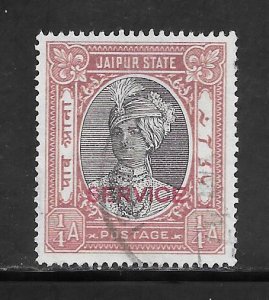 India JAIPUR #O12 Used Single