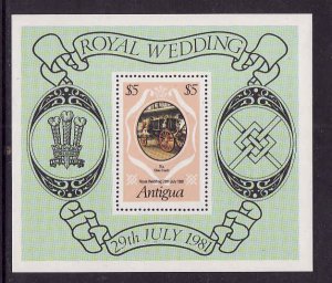 Antigua-Sc#626-unused NH sheet-Royal Wedding-1981-