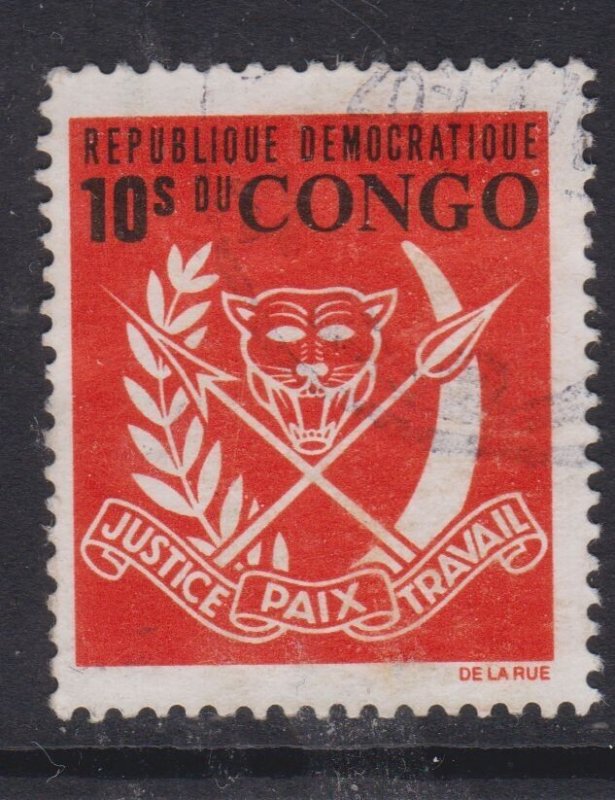 Congo (Kinshasa) 1969 Arms 10s Fine Used SG 680 VGC