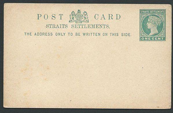 MALAYA STRAITS SETTLEMENTS QV 1c postcard fine unused......................46829