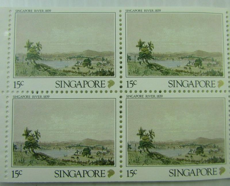 Singapore River 1839  SC #559 Louis le Bretton  Government Hill MNH booklet