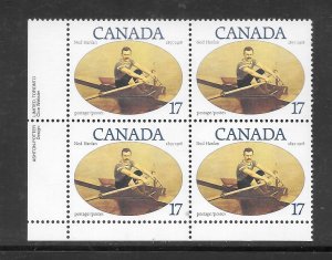 Canada #862 MNH Plate Block