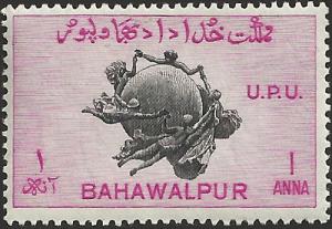 BAHAWALPUR - 27 - Unused - SCV-0.25