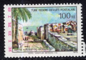 Turkish Republic of Northern Cyprus 20 MNH VF