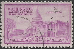 # 992 USED UNITED STATES CAPITOL