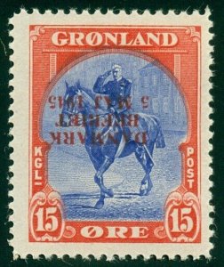 GREENLAND #23v (23v) 15ore Chr. X, INVERTED OVPT, og, NH, VF, Scott $1,000.00+