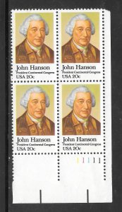 #1941 MNH Plate Block