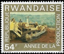 RWANDA   #704 MNH (1)