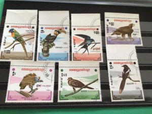 Cambodia Republic Kampuchea Birds on Stamps cancelled A10886