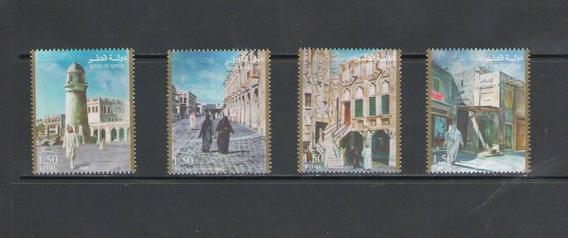 QATAR:  Sc. 1043-46 /** SOUK WAQIF **/ SET OF 4 / MNH.