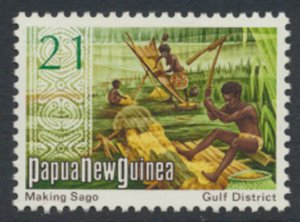 Papua New Guinea SG 252  SC# 380  Making Sago  MH  see details and scan