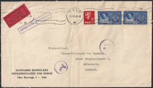 NORWAY: RARE COVER w Nazi stamps 30 ore #254 (Facit #315) commercially used WWII