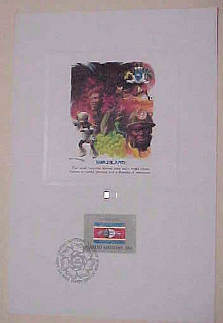 SWAZILAND 8 DIFF. FDC CACHET UNADDRESSED INCLUDE PRINCESS DIANA