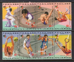 Thailand B78-B79 Sports MNH VF