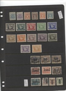 STAMP STATION PERTH -Poland #Selection 28 Used / Mint - Unchecked-