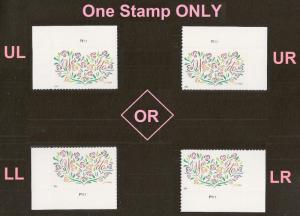 US 4881 Yes I Do 70c plate single (1 stamp) MNH 2014