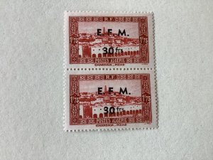 Algeria 1943 Emergency Field Message mint never hinged stamps A3071