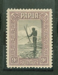 Papua New Guinea #102 Unused Single