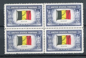 USA; 1943 early European Country Flags issue MINT MNH BLOCK of 4