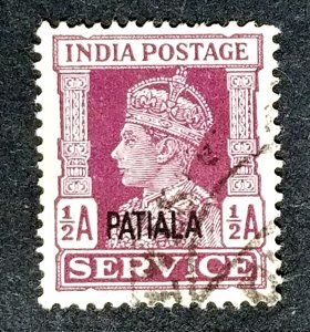 India Patiala #O65 Used FVF Official   …..(XBL150)