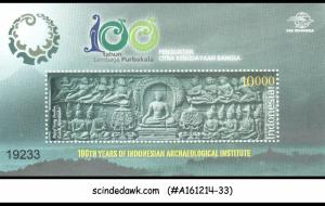 INDONESIA - 2013 100 YEARS OF INDONESIAN ARCHAEOLOGICAL INSTITUTE MIN/SHT MNH