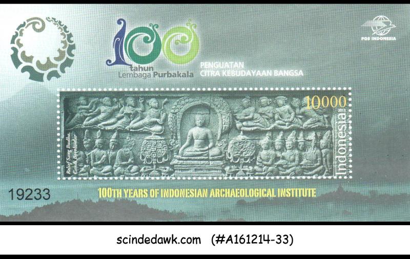 INDONESIA - 2013 100 YEARS OF INDONESIAN ARCHAEOLOGICAL INSTITUTE MIN/SHT MNH