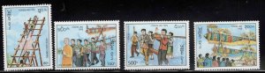 LAOS Scott 1227-1230 MNH** 1995 Fireworks Rocket stamp set