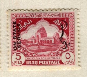 IRAQ; 1941-47 early Pictorial ON SERVICE Optd. issue Mint hinged 5f. value