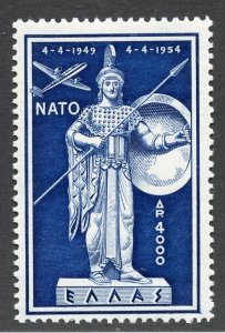 Greece, Scott #C73, Mint, Never Hinged