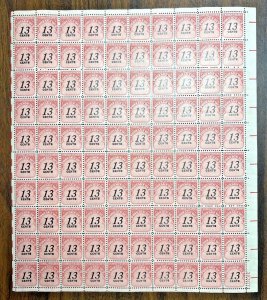 Scott J103 1978 13c Postage Due Shiny Gum Sheet of 100 Mint VF NH Cat $45