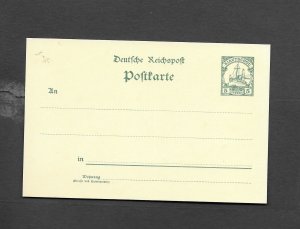 KIAUTSCHOU 5pf Yacht Postcard
