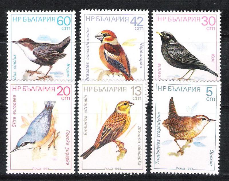 Bulgaria 3281-86 MNH Songbirds