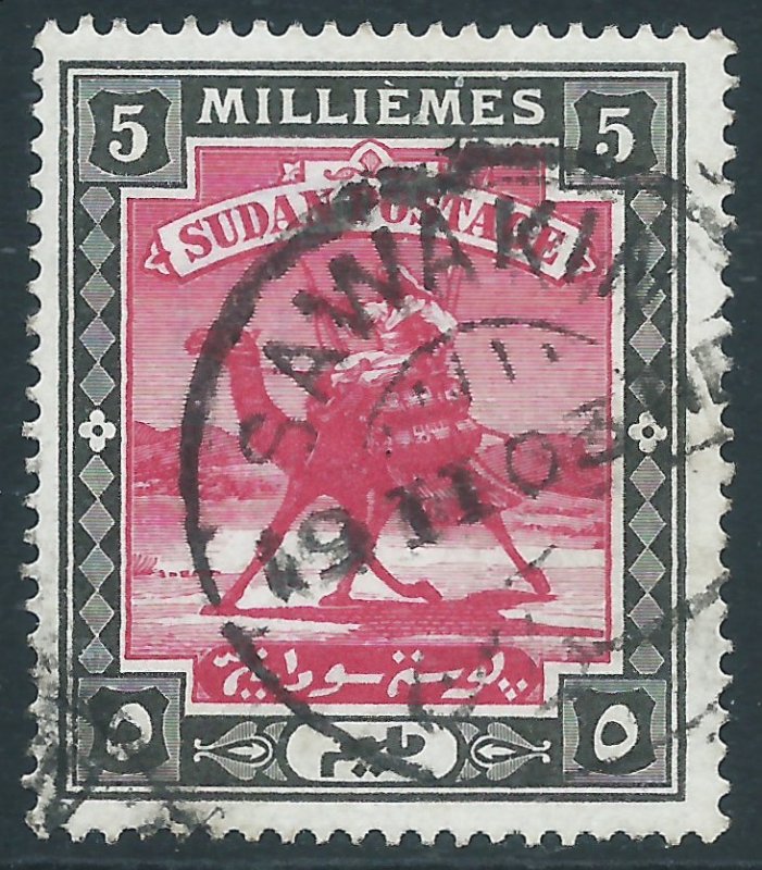 Sudan, Sc #12, 5m Used