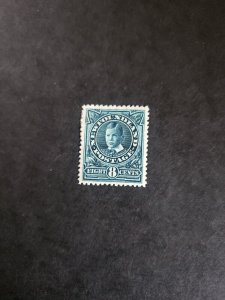 Stamps Newfoundland Scott #110 hinged