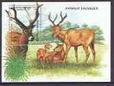 Cambodia 1999 Wild Animals perf m/sheet (Deer) unmounted ...