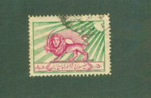 IRAN RA8a Type11 USED BIN $0.50