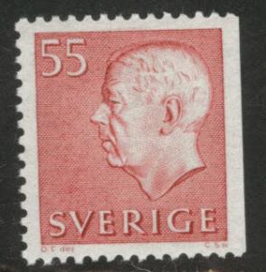 SWEDEN Scott 672B MH* 1969 booklet single